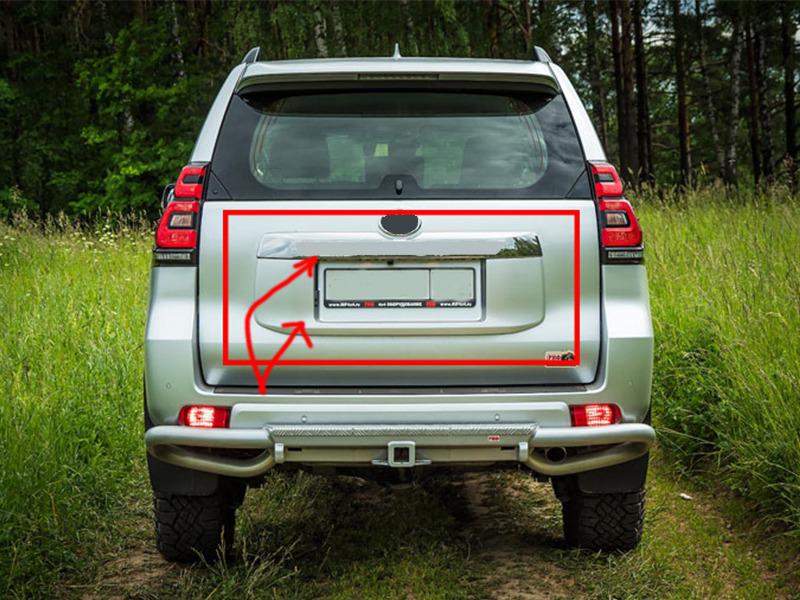 Хром планка над номером Пластиковая накладка 1234 Upgrade для Toyota Land Cruiser Prado 150 разные материалы Черный