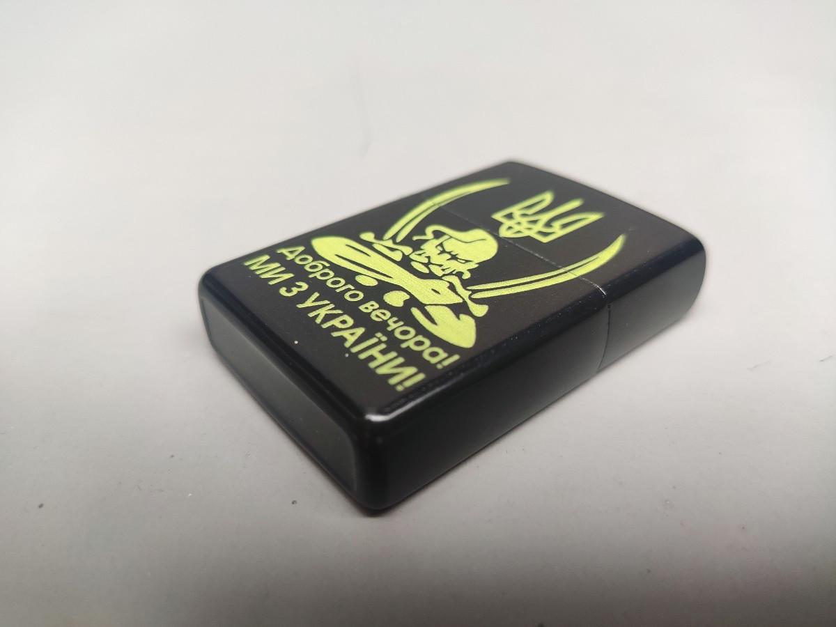 Зажигалка бензиновая Star Lighters "Доброго вечора!" Черный (ch00080) - фото 3