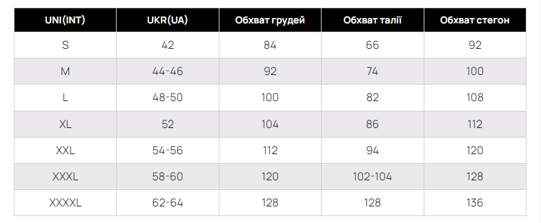 Домашний костюм велюровый женский N.EL.1547-53k на молнии 3XL Бордовый (20715749) - фото 2