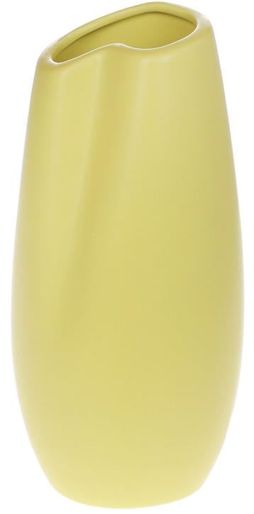 Ваза фарфоровая Stone Flower Элегия Ø10х21 см Желтый матовый (BD-727-501)