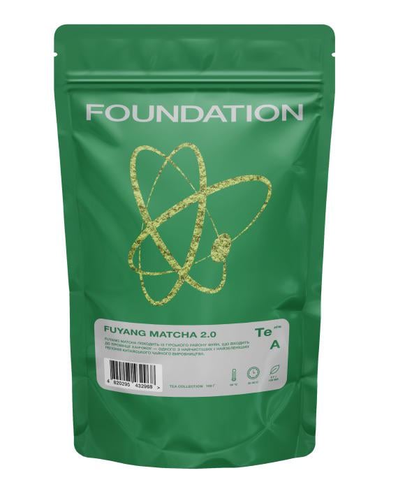 Чай Foundation Coffee Roasters Fuyang Матча 100 г