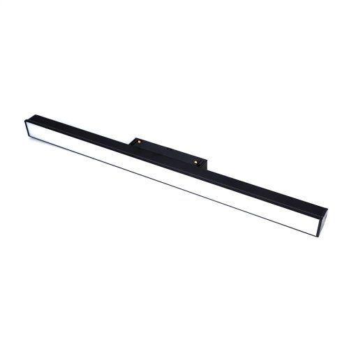 Светильник трековый магнитный Laguna Lighting 11462-20 20 Вт 4000K (24437301)