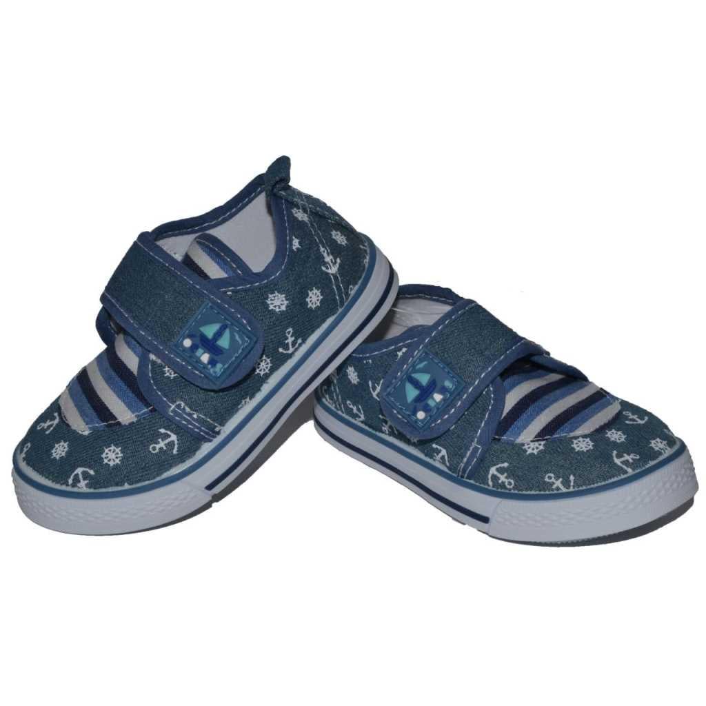 Кеды для мальчика Super Gear 103-1072-11 р.20 12.5 см (103-1072-11-20)