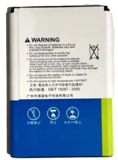 Акумулятор Keva Htc DPD-G3 1700 mAh (000013496)