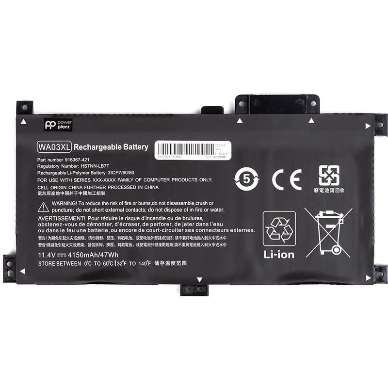 Аккумулятор Power для ноутбуков HP Pavilion X360 14-Ba WA03XL 11,4V 4150 mAh (2477884995)