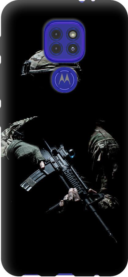 Чехол на Motorola G9 Play Защитник v3 (5226u-2105-42517) Чехол на Motorola G9 Play Защитник v3 (5226u-2105-42517)