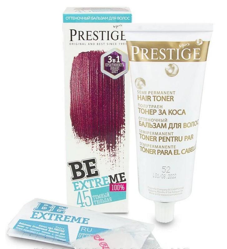 Бальзам тонирующий Prestige Be ExTreme 45 Темный тюльпан 9534
