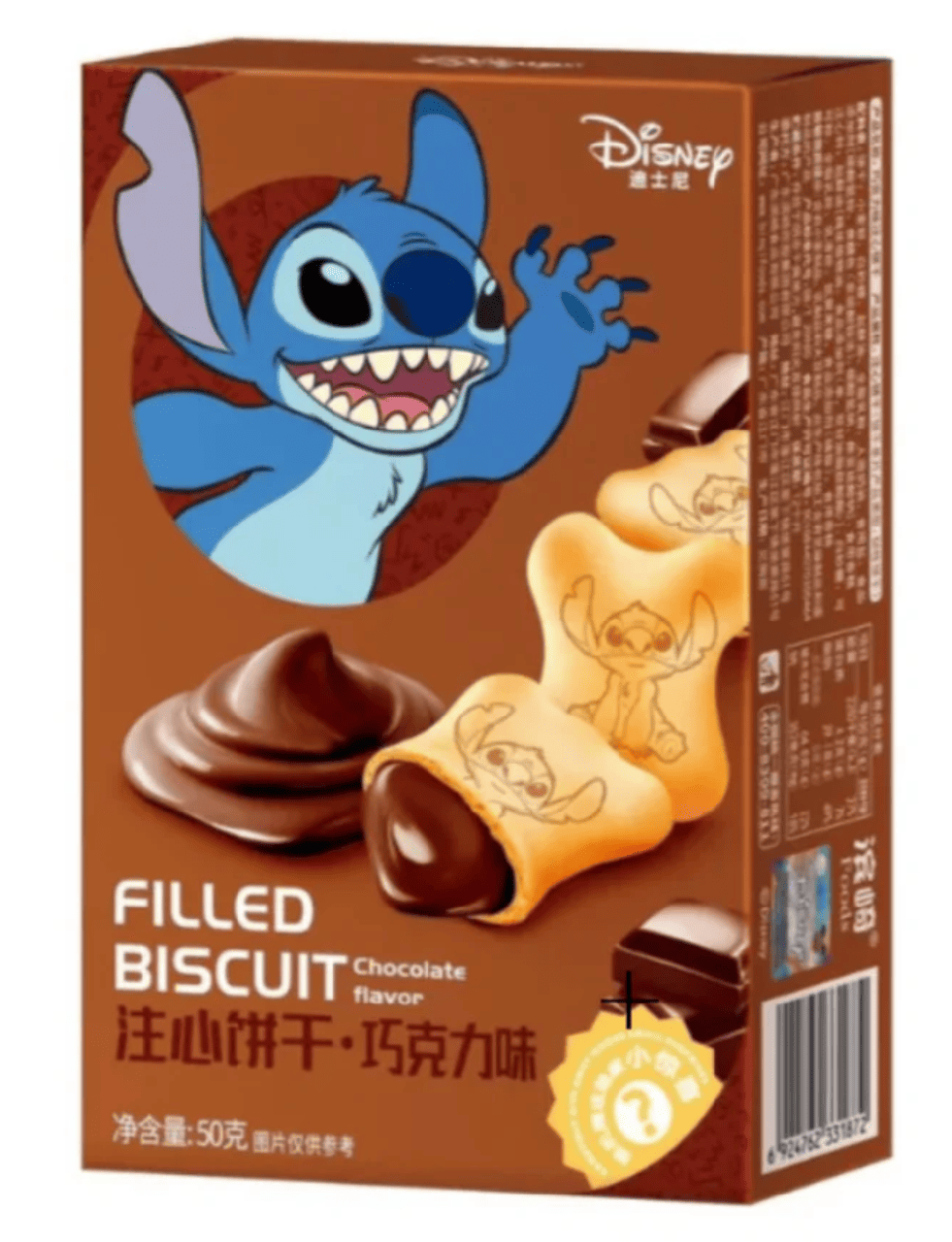 Печенье Disney Stitch Filled Biscuit Chocolat Flavor 50 г (2792390563)
