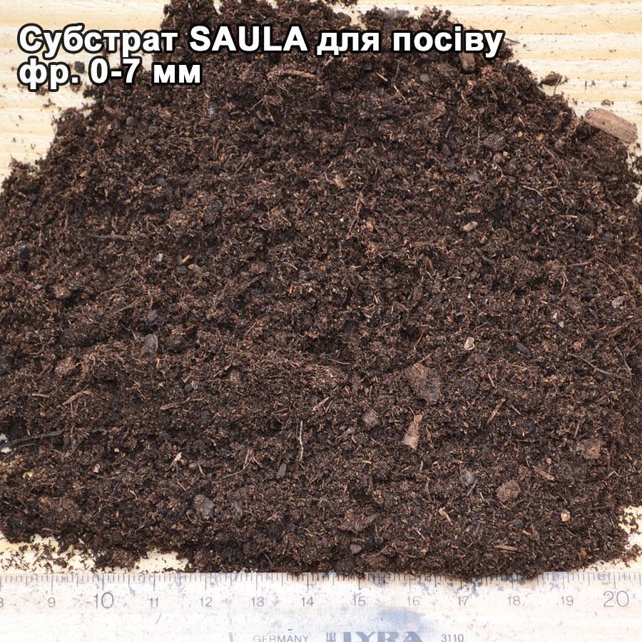 Торфяной субстрат для посева семян SAULA 20 л (1214976730) - фото 6 Торфяной субстрат для посева семян SAULA 20 л (1214976730) - фото 6