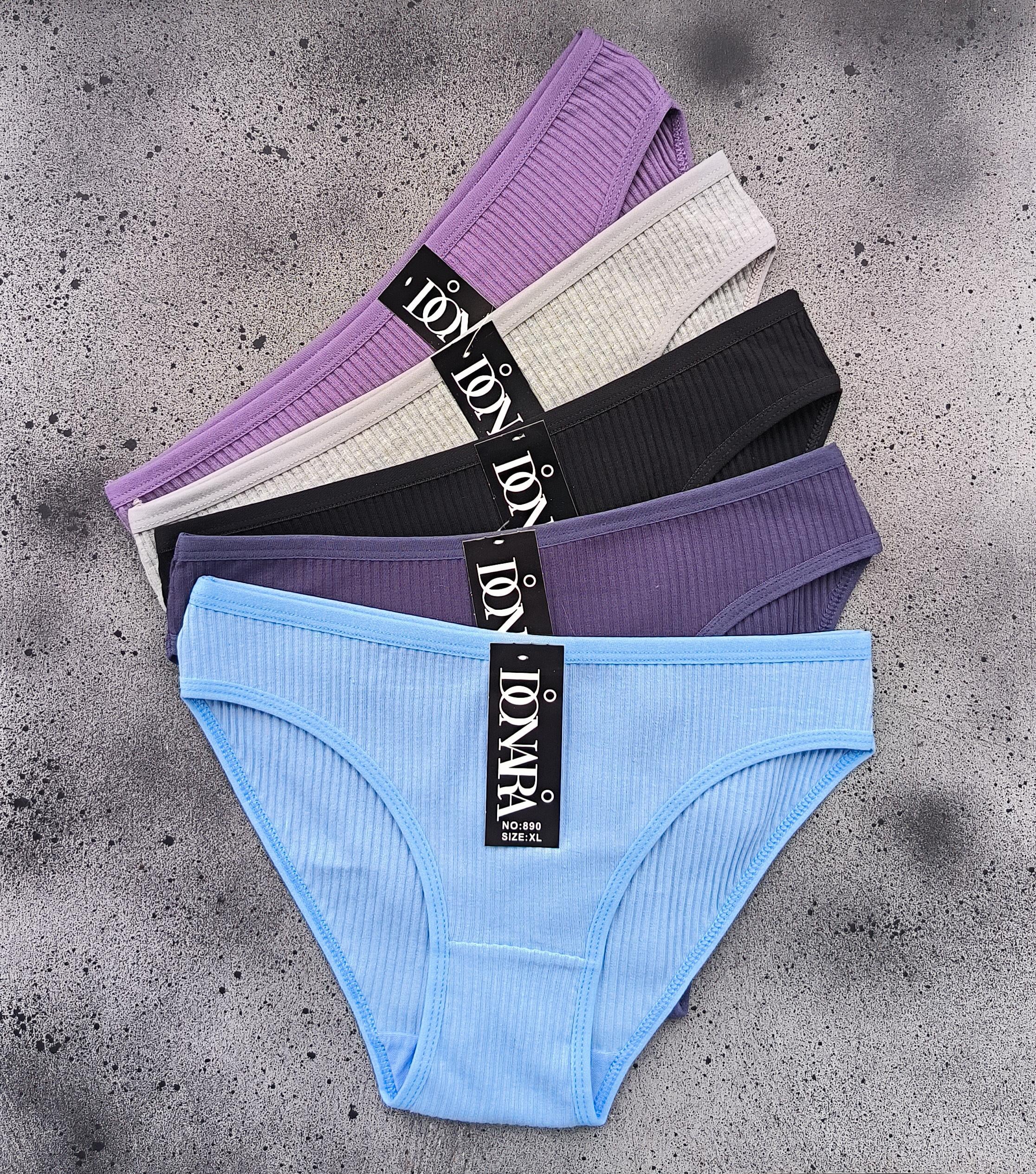 Набір трусів жіночих 5 шт. сліпи в рубчик XS-S на 80-88 стегна Різнокольоровий (890)