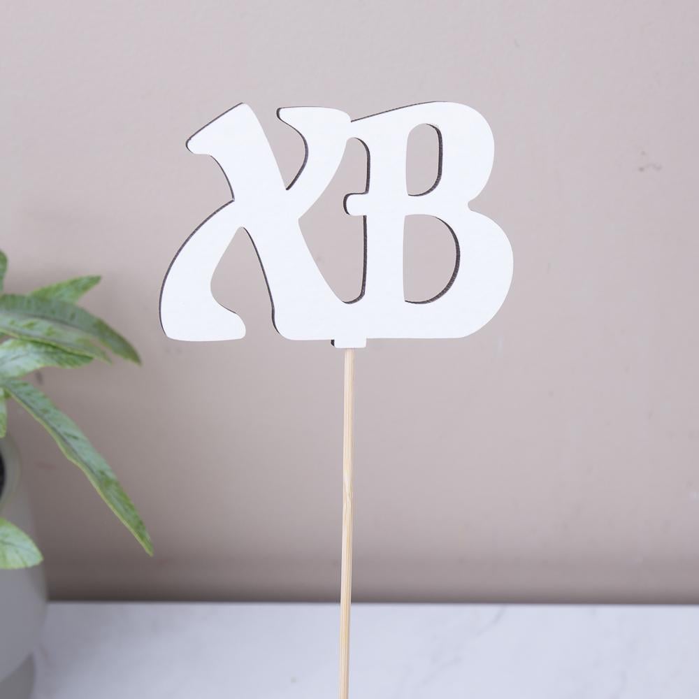 Топпер деревянный (5057-1)