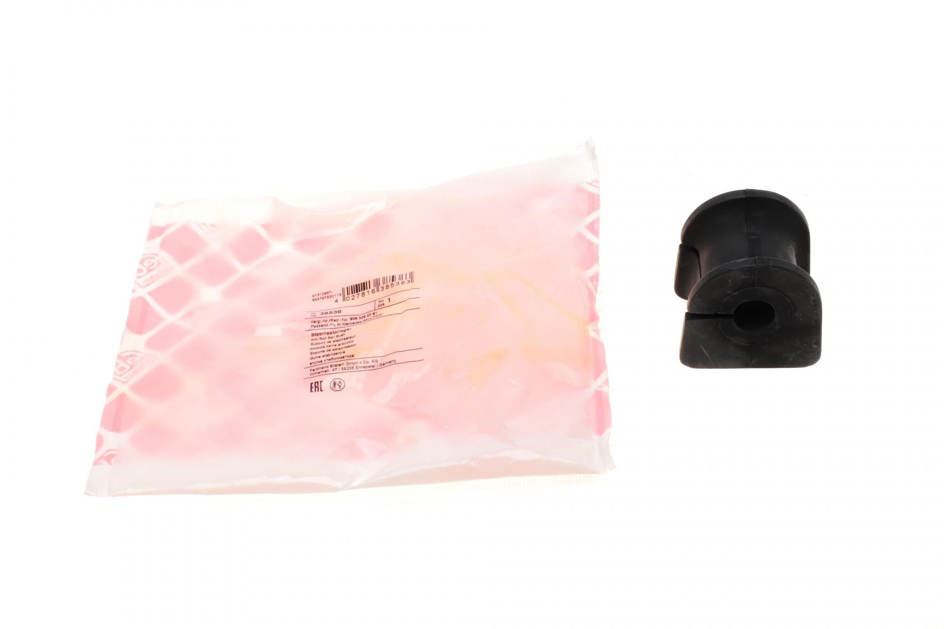 Втулка стабилизатора заднего Mercedes Sprinter/VW Crafter 06- 15,5 мм (38536)