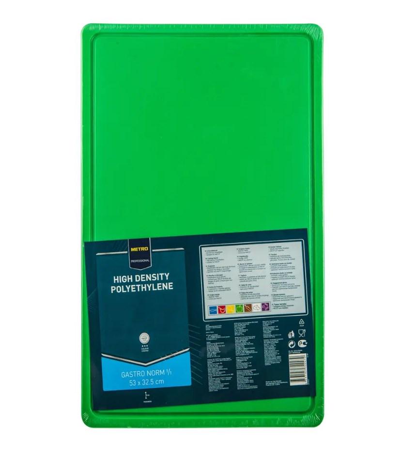 Доска кухонная для нарезки Professional 1/1 53х32,5х2 см Зеленый Доска кухонная для нарезки Professional 1/1 53х32,5х2 см Зеленый