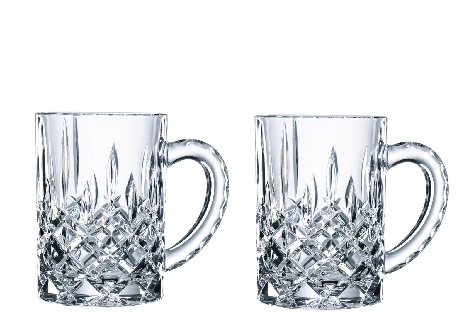 Набір пивних кухлів Nachtmann Beer Mug Noblesse 250 мл 2 предмети (98855)