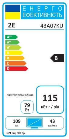 Телевизор 2E 43A07KU Google TV SmartTV LED (2E-43A07KU) - фото 10 Телевизор 2E 43A07KU Google TV SmartTV LED (2E-43A07KU) - фото 10