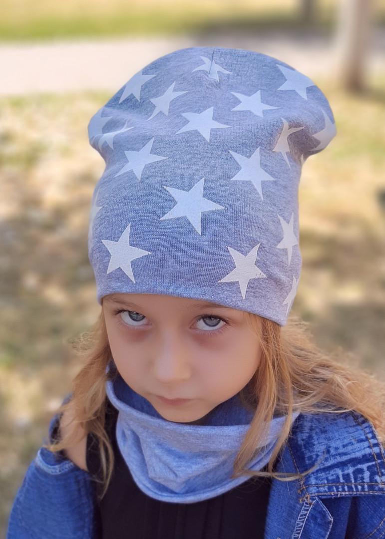 Детская шапка с хомутом Кahta Kids Hat р. 48-52 Серый (OC-360)