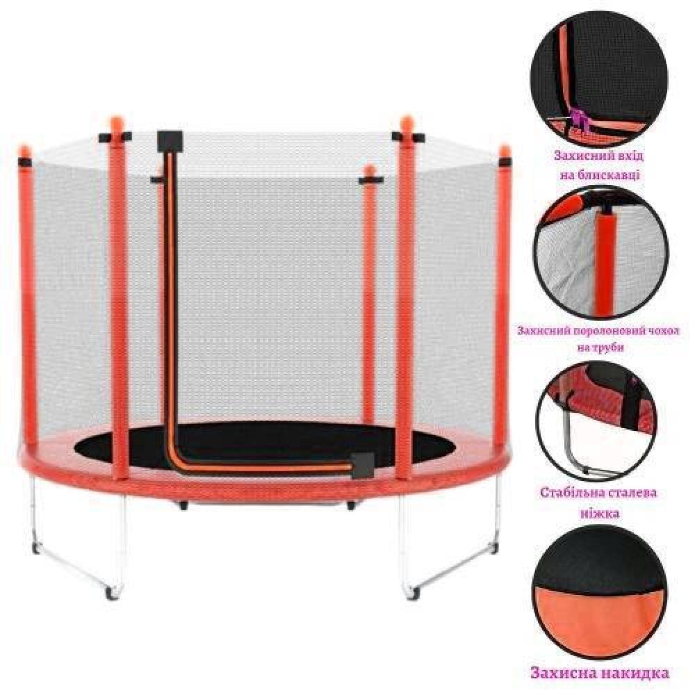 Батут-манеж детский Atleto KRB10 с сеткой 140 см Красный (14-76-21000164) - фото 2 Батут-манеж детский Atleto KRB10 с сеткой 140 см Красный (14-76-21000164) - фото 2