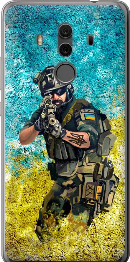Чохол на Huawei Mate 10 Pro Воїн ЗСУ (5311t-1138-42517)