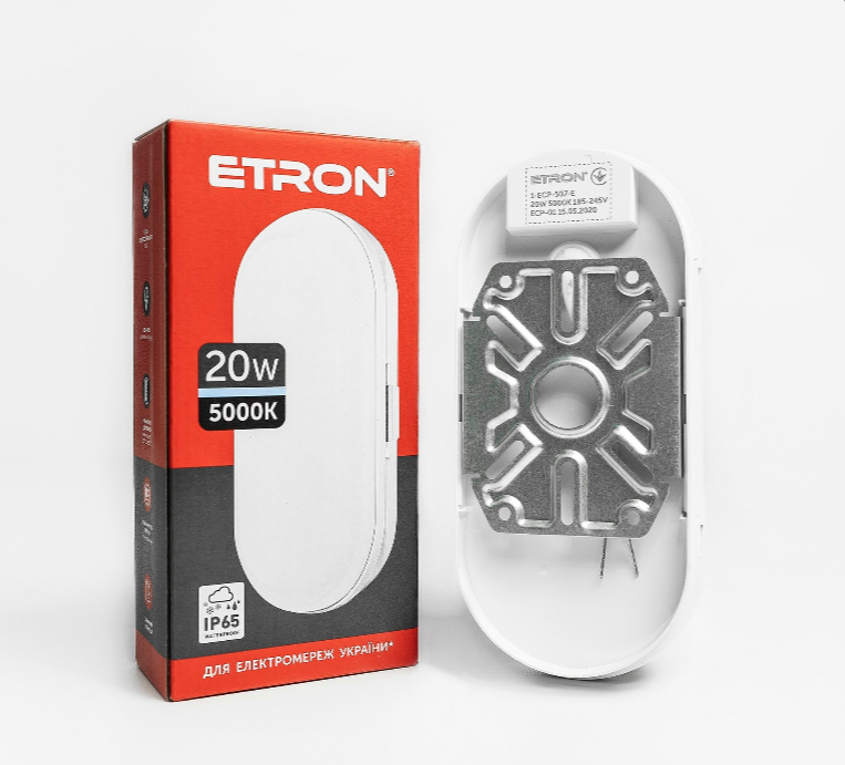Світильник світлодіодний ETRON Communal 1-ESP-507-E 20W 5000К ellipse - фото 2 Світильник світлодіодний ETRON Communal 1-ESP-507-E 20W 5000К ellipse - фото 2