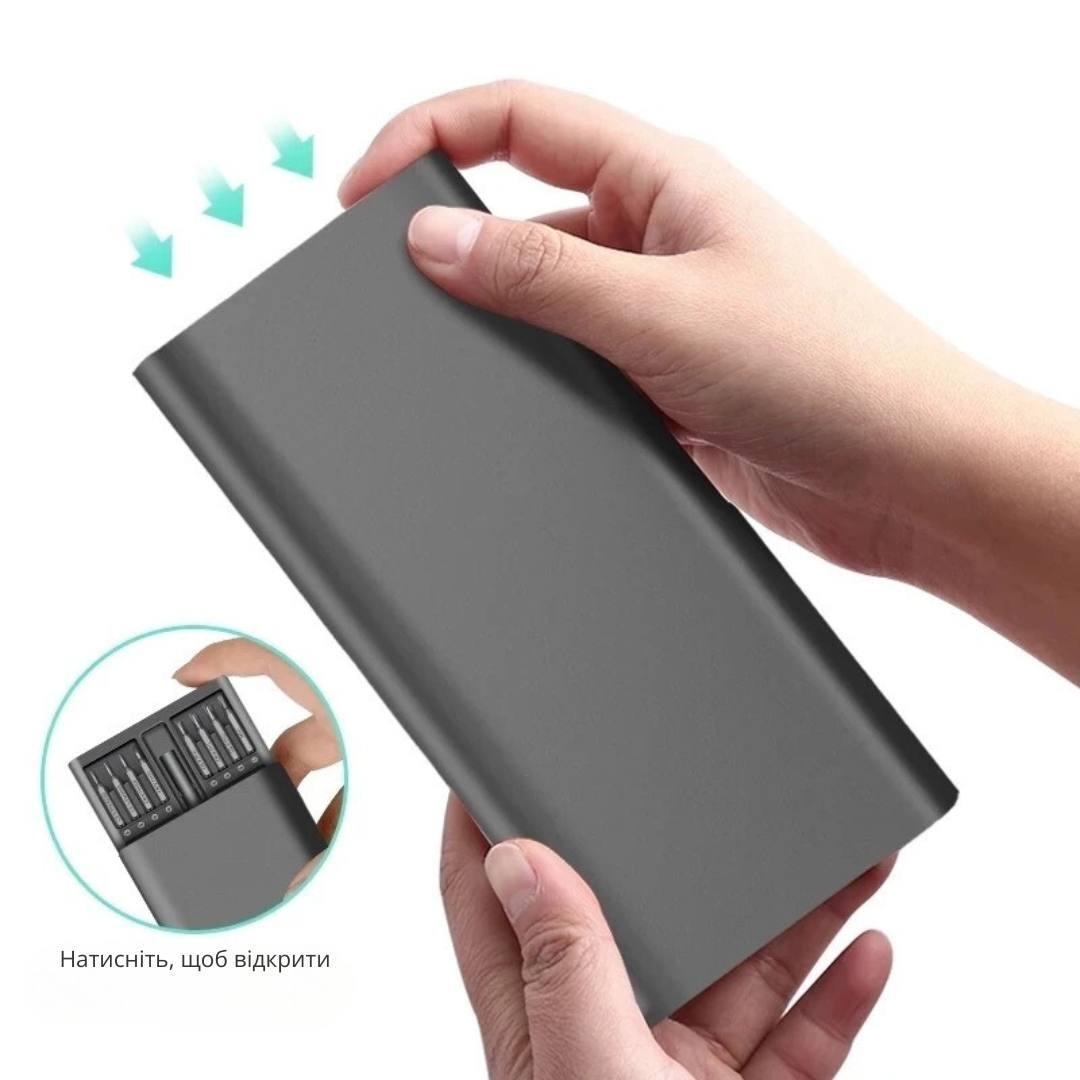 Набір Bodasan викрутка/біта магнітна біт 63 шт. (63B1) - фото 4