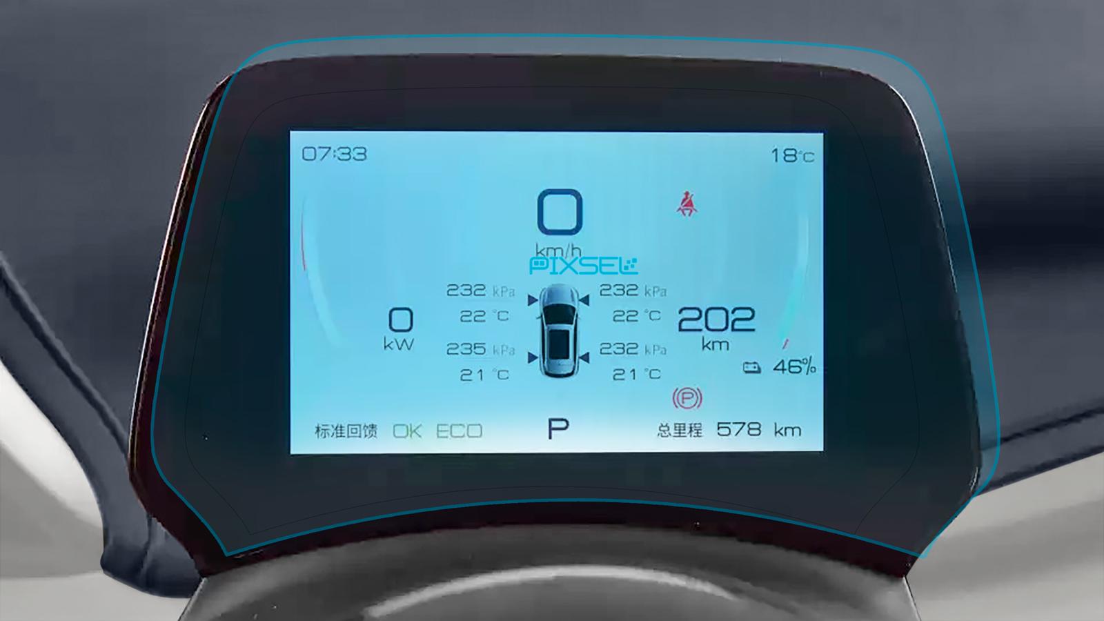 Скло захисне Pixsel гібридне глянець на приладову панель BYD YUAN PLUS 7,8“ 2022