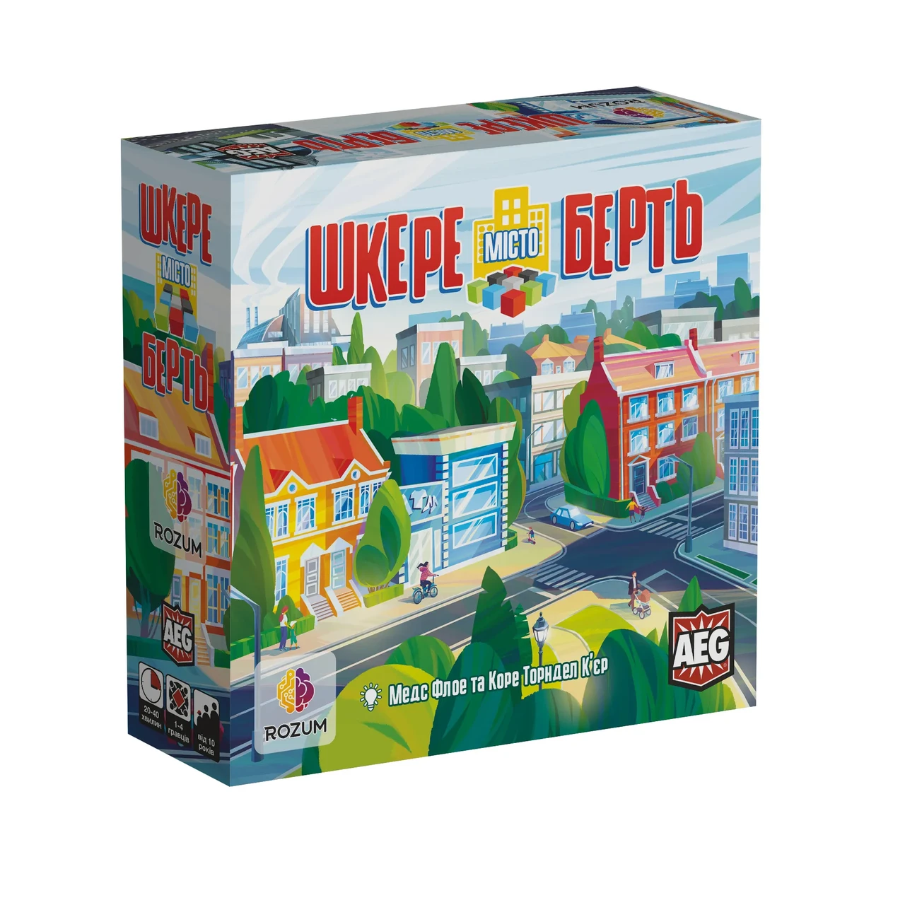 Настільна гра "Шкере Берть" (2148917554)