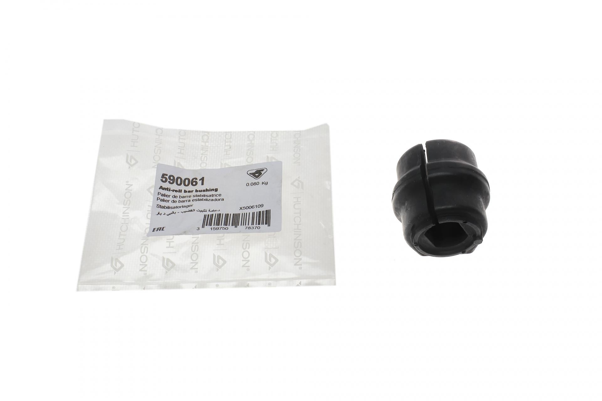 Втулка стабилизатора переднего HUTCHINSON Peugeot 307 02-d 22 мм (590061)