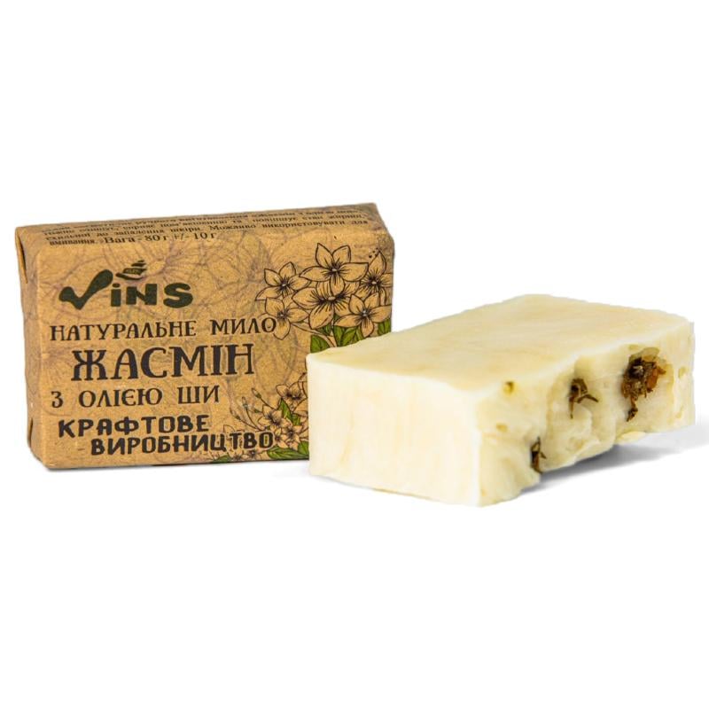 Мыло натуральное Vins Жасмин с маслом Ши крафтовое (105)