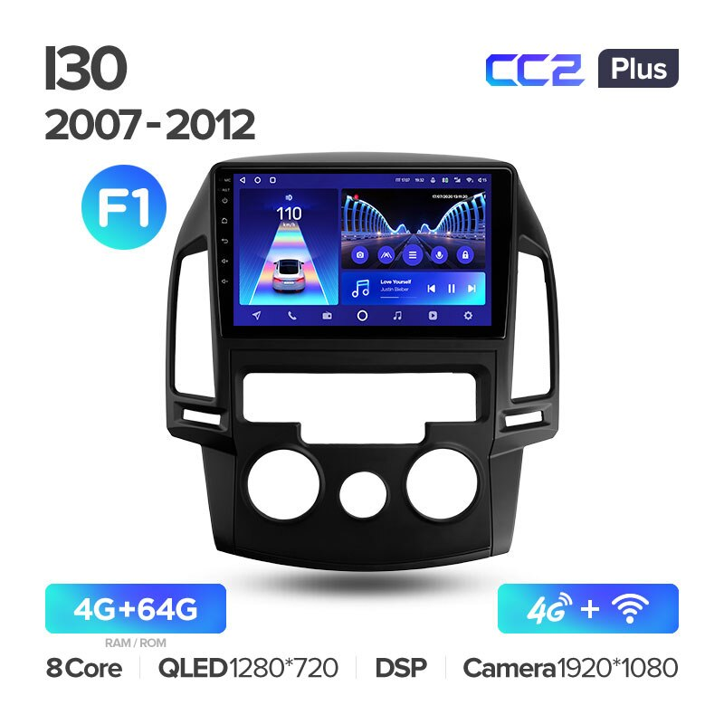 Автомагнитола штатная Teyes для Hyundai i30 2007-2012 Android CC2-PLUS 4+64G Wi-Fi/4G вариант F1 (1485229824) - фото 2