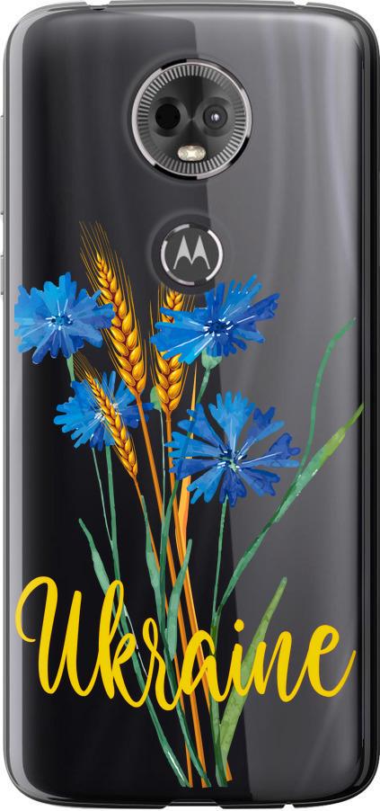 Чехол на Motorola Moto E5 Plus Ukraine v2 (5445u-1412-42517)