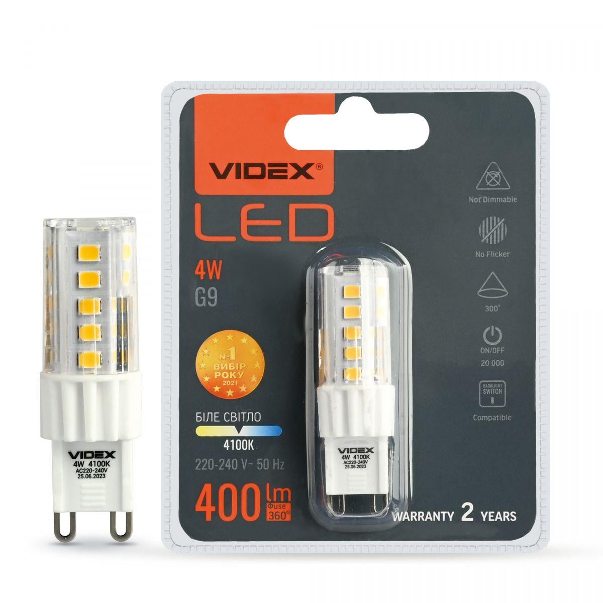 Лампа LED Videx G9S 4W G9 4100K
