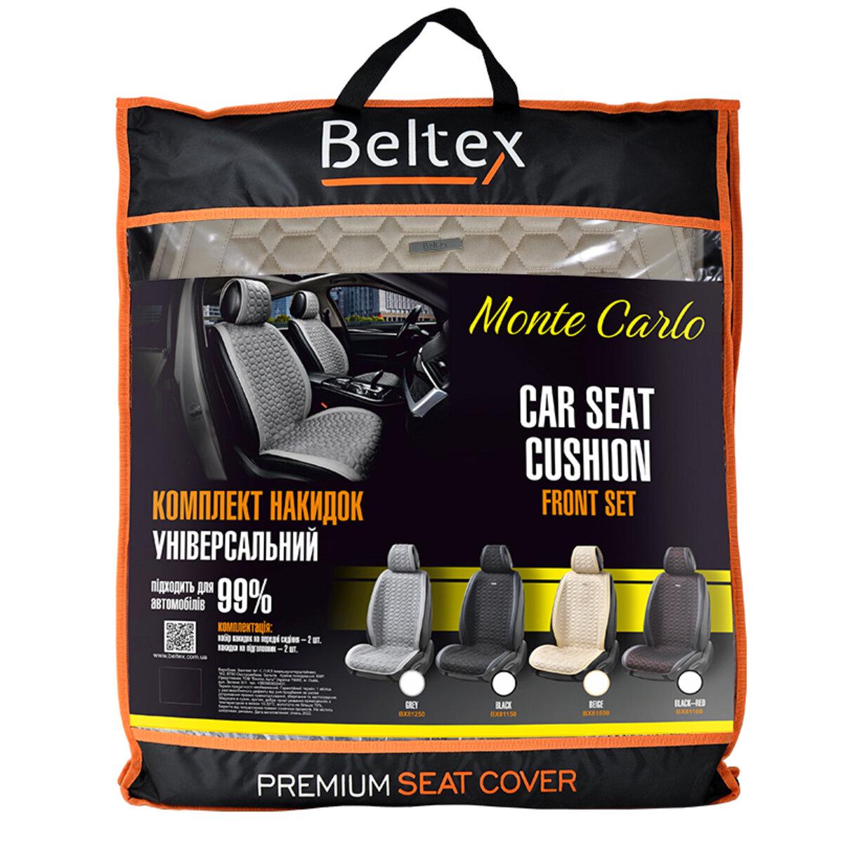 Накидки для передних сидений Beltex Monte Carlo 2 шт. - фото 8