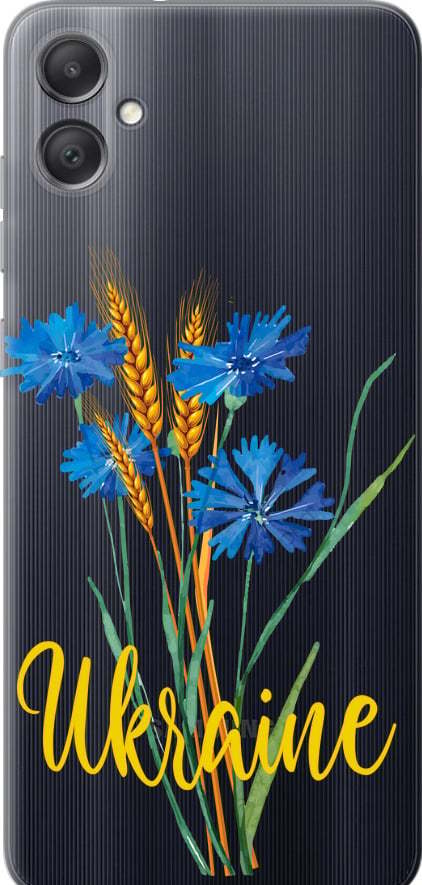 Чехол на Samsung Galaxy A05 Ukraine v2 (5445u-3355-42517) Чехол на Samsung Galaxy A05 Ukraine v2 (5445u-3355-42517)