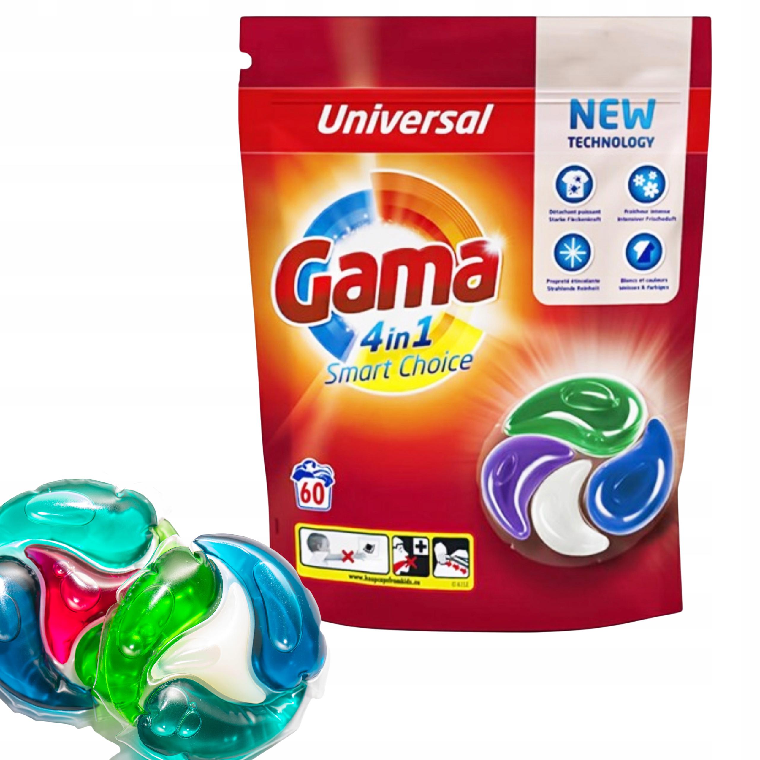 Капсулы для стирки белых и цветных вещей всех типов тканей Gama Universal универсальные 60 шт.