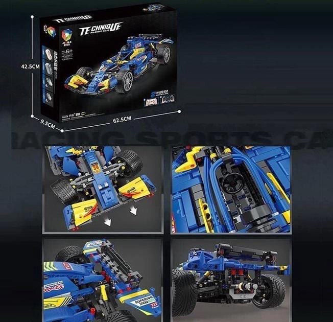 Конструктор Bella Formula 1 спортивна машина 1348 деталей (49007) - фото 3 Конструктор Bella Formula 1 спортивна машина 1348 деталей (49007) - фото 3