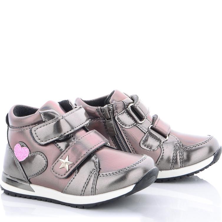 Демисезонные хайтопы С.Луч Q108-2 р. 22 Бронзовый