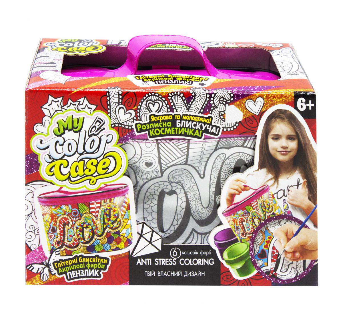 Набор для творчества My Color Casе (145026)
