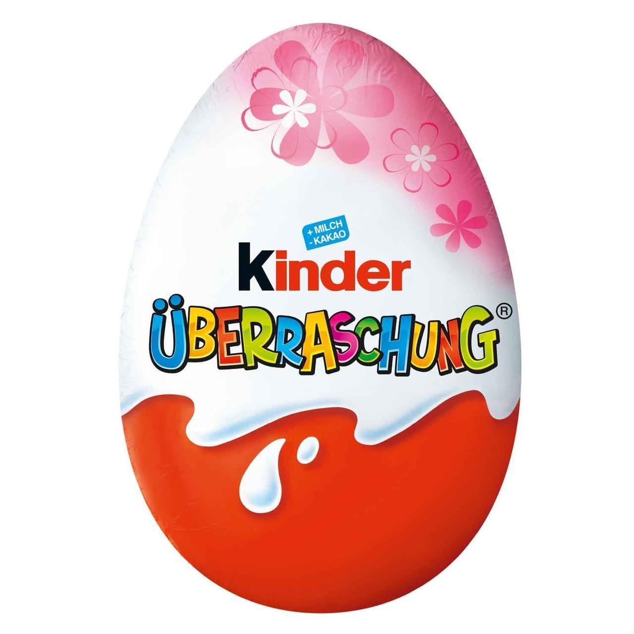 Шоколадне яйце Kinder Überraschung Disney Princess 20 г (1964661244)
