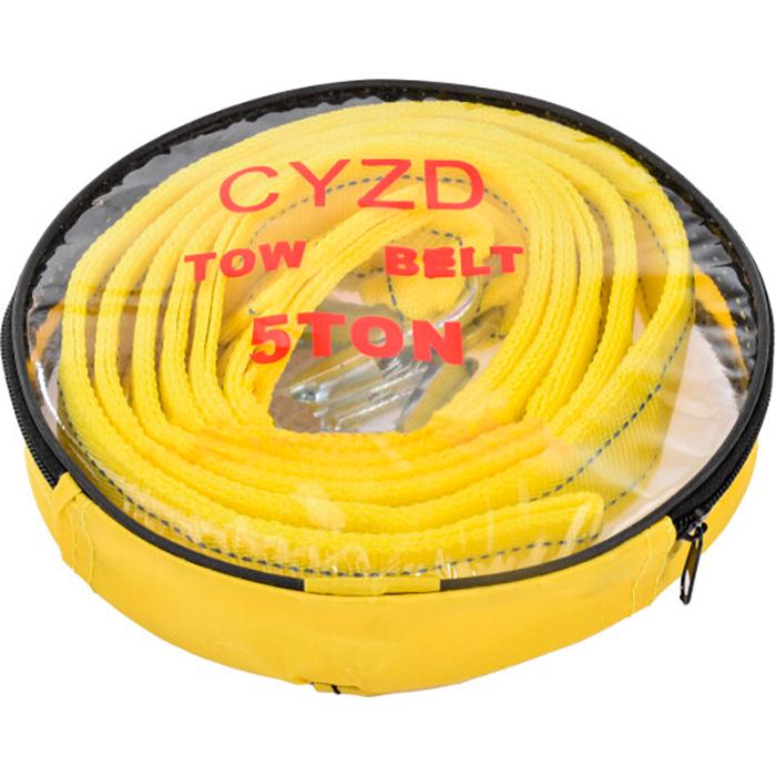 Буксирувальний трос Zollex 12040 5 т 5 м Жовтий (50548)