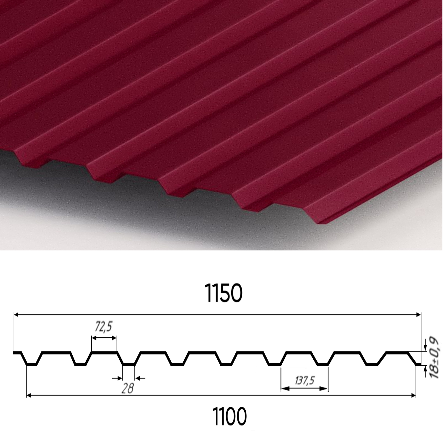 Профнастил Partner С-20 0.45 1150х2500 мм с матовым покрытием Ral 3005 мат Красное вино (374879091) - фото 2