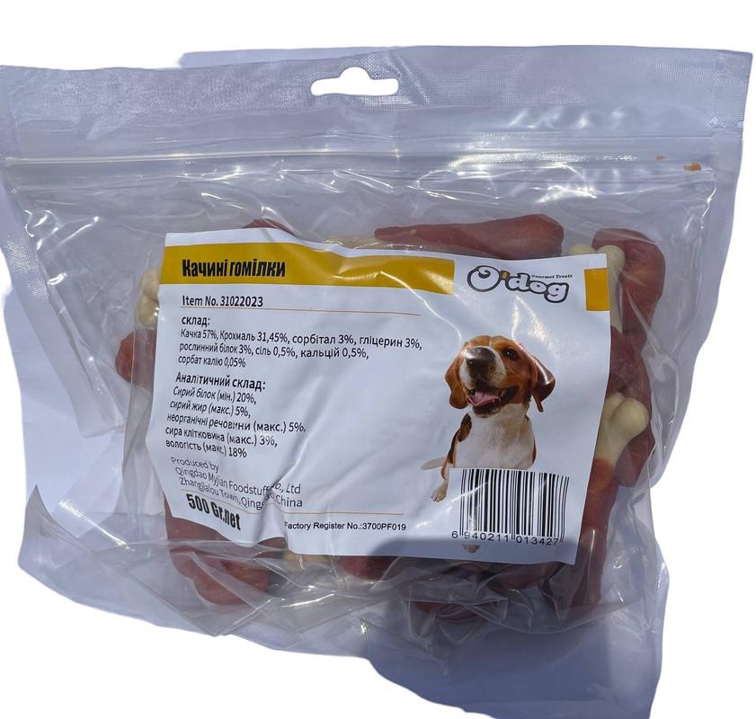 Лакомство для собак O’dog Duck Drumsticks Утиные голени 500 г