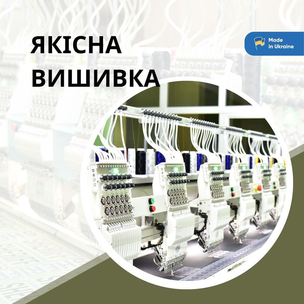 Набор шевронов на липучке "Збройні сили України" 5х8 см 2 шт. Пиксель (2362313094) - фото 6