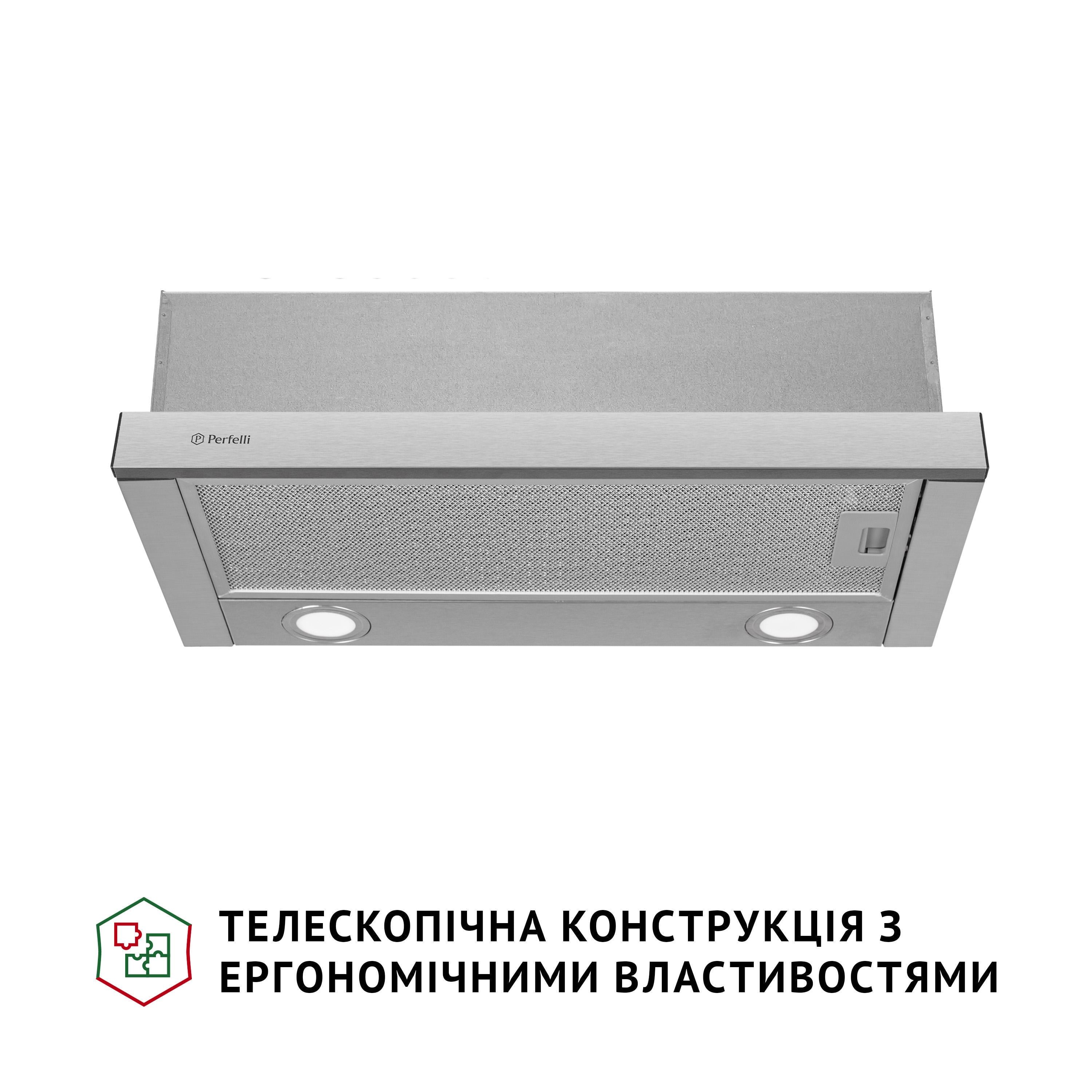 Вытяжка Perfelli TL 602 I LED - фото 2