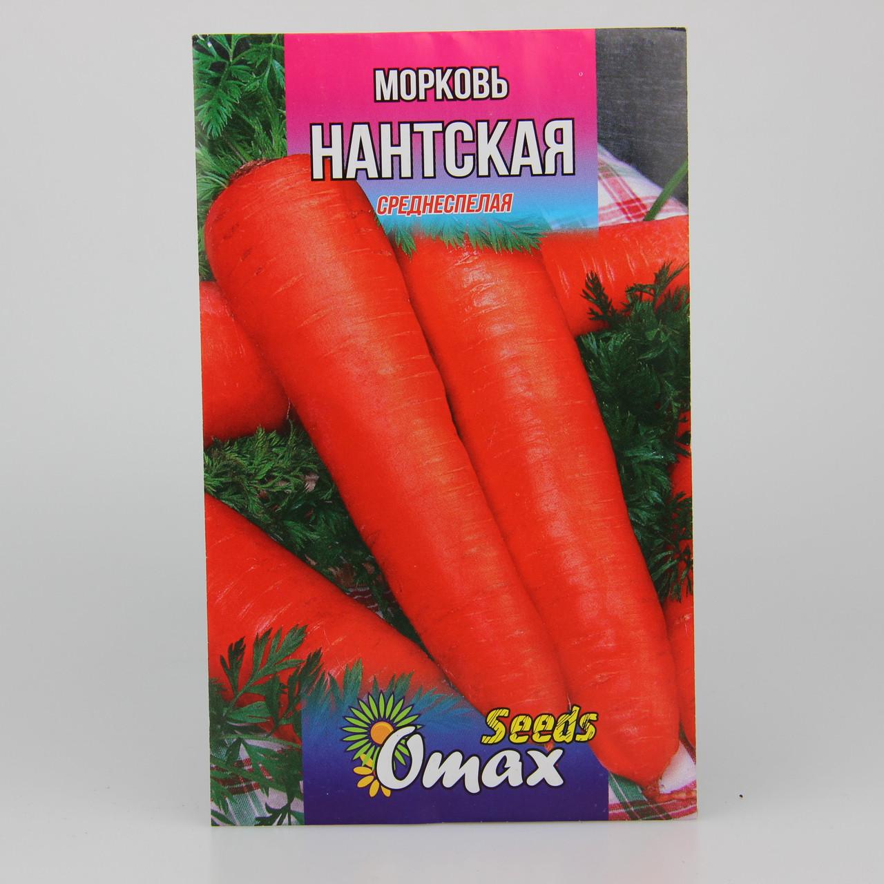 Насіння моркви Нантська фермський пакет 10 г (22443)