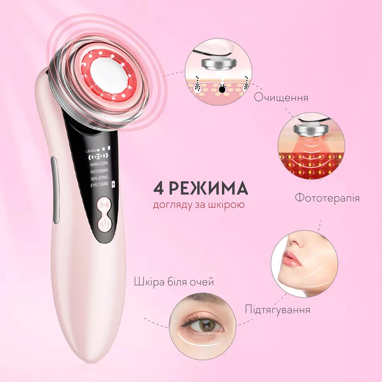 Масажер для обличчя мікрострумовий 5в1 Facial Massager W-618D з LED терапією (399824166) - фото 3