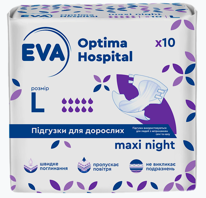 Підгузки для дорослих EVA Optima Hospital Maxi night L