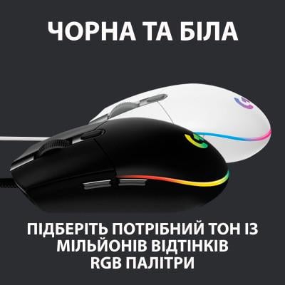 Комп'ютерна мишка Logitech G102 Lightsync White (910-005824) - фото 9