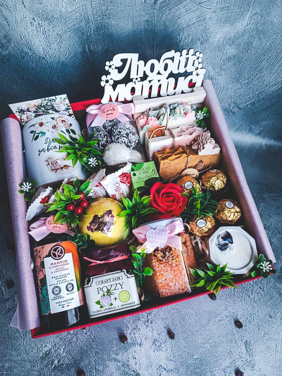 Подарунковий бокс для мами на день народження Червоний (2290455069) - фото 4