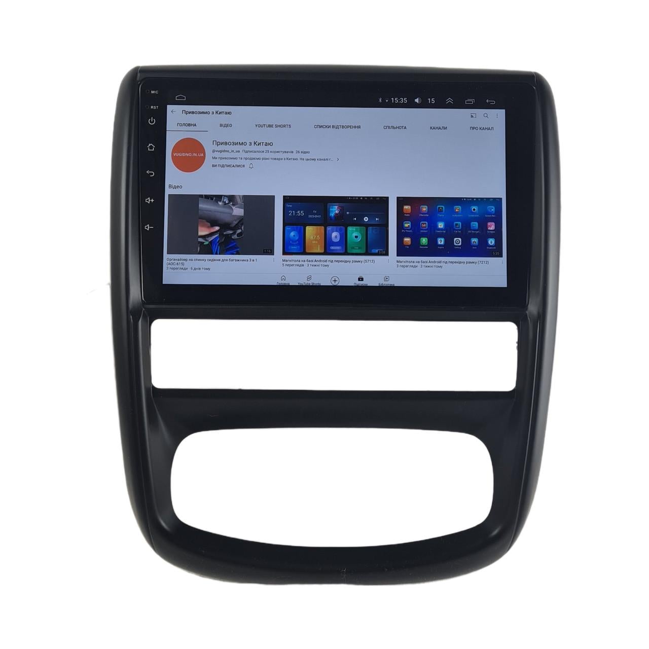 Автомагнитола для Renault Duster 2010-2015/Nissan Terrano 2014-2020 Android 12+/CarPlay/4 core/2/32 Гб (М-РДс-9-В2)