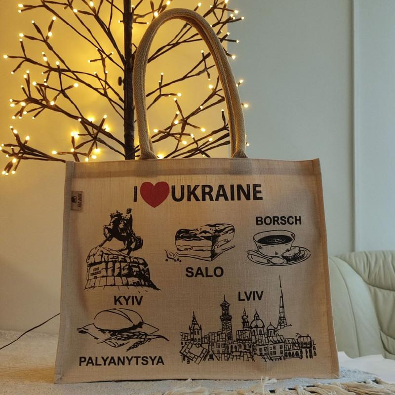 Сумка джуко Silk Route а-2751 I Love Ukraine